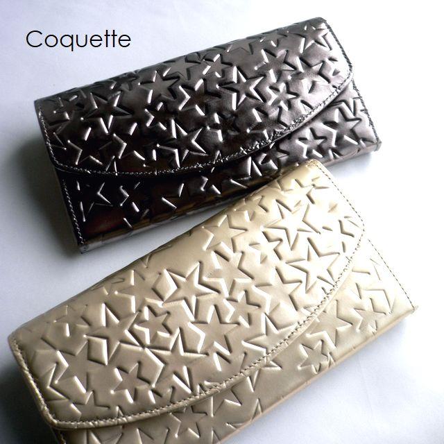 Coquette ノベルティ coquette コケット 星柄 スター型押し Coquette ノベルティ coquette コケット 星柄 スター型押し