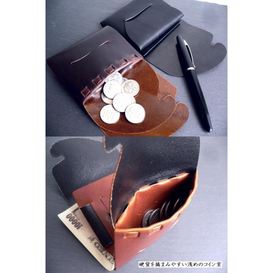 所作（shosa） 折り財布 コンパクトペイ レザー ミニ ウォレット CP3