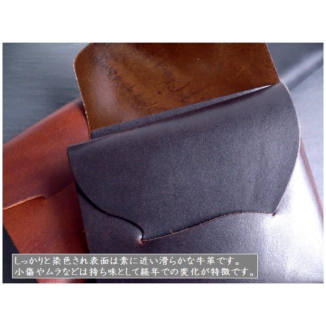 所作（shosa） 折り財布 コンパクトペイ レザー ミニ ウォレット CP3