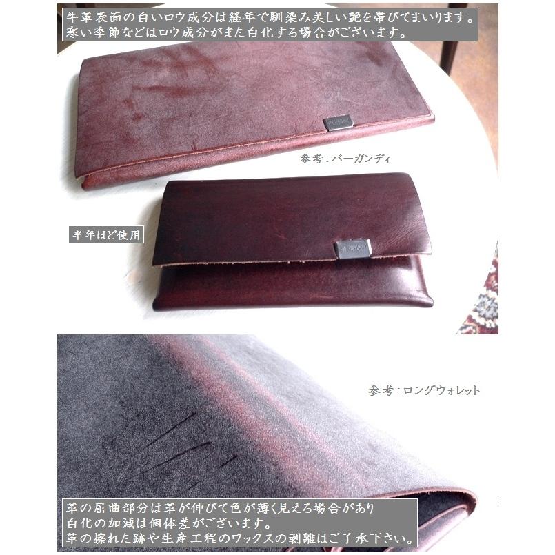 所作（shosa） 折り財布 コンパクトペイ ブライドル レザー ミニ