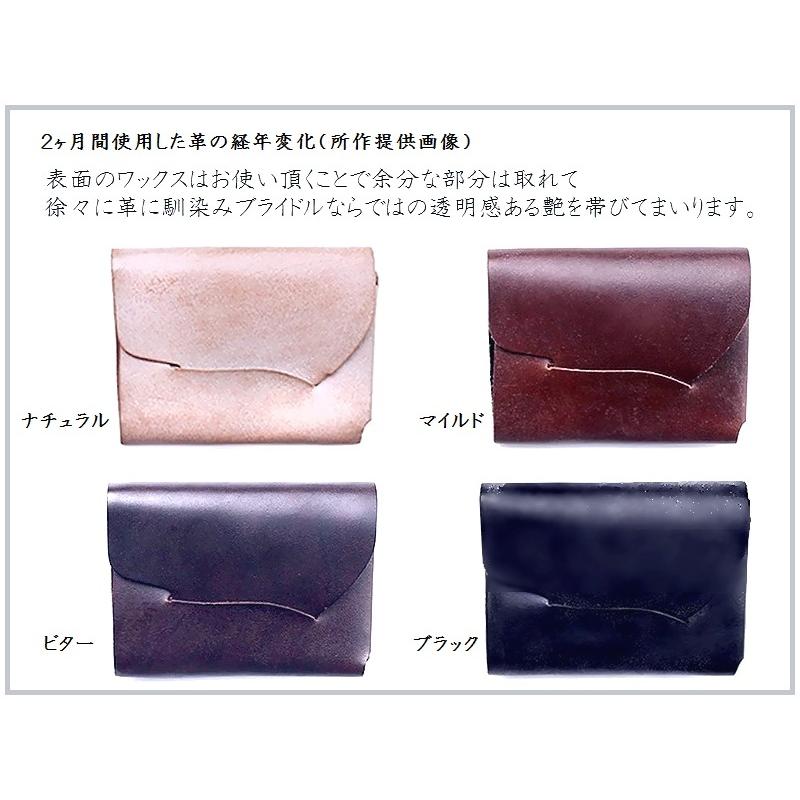 所作 shosa 折り財布 コンパクトペイ ブライドル レザー ミニ