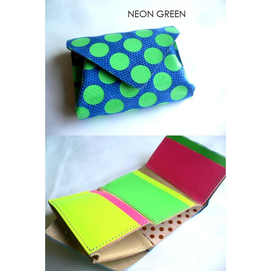 Carmine（カーマイン） ドットレザー ネオンカラー コンパクト