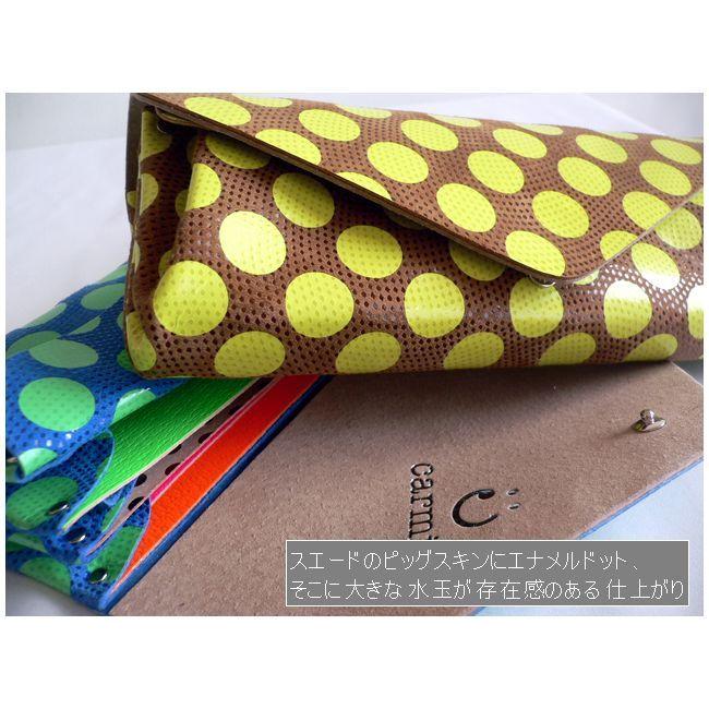 Carmine（カーマイン） ノベルティ ドットレザー ネオンカラー ロング