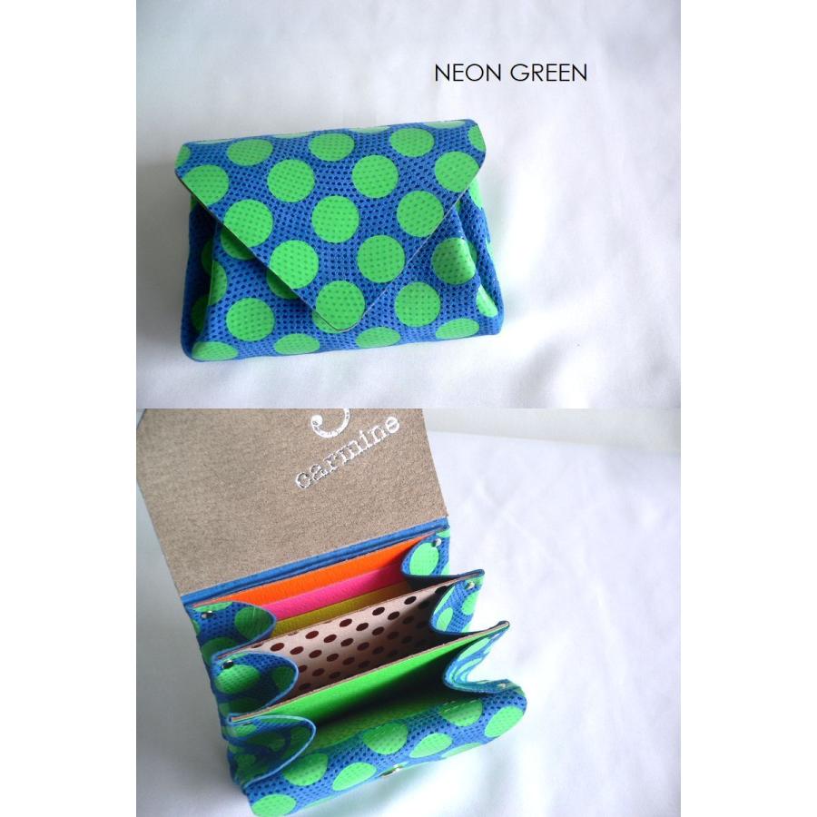 Carmine（カーマイン） ドットレザー ネオンカラー ミニ ウォレット