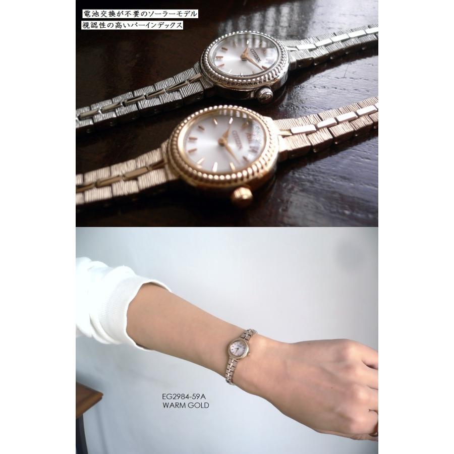 Kii（CITIZEN） ノベルティ CITIZEN シチズン Kii キー メタルバンド