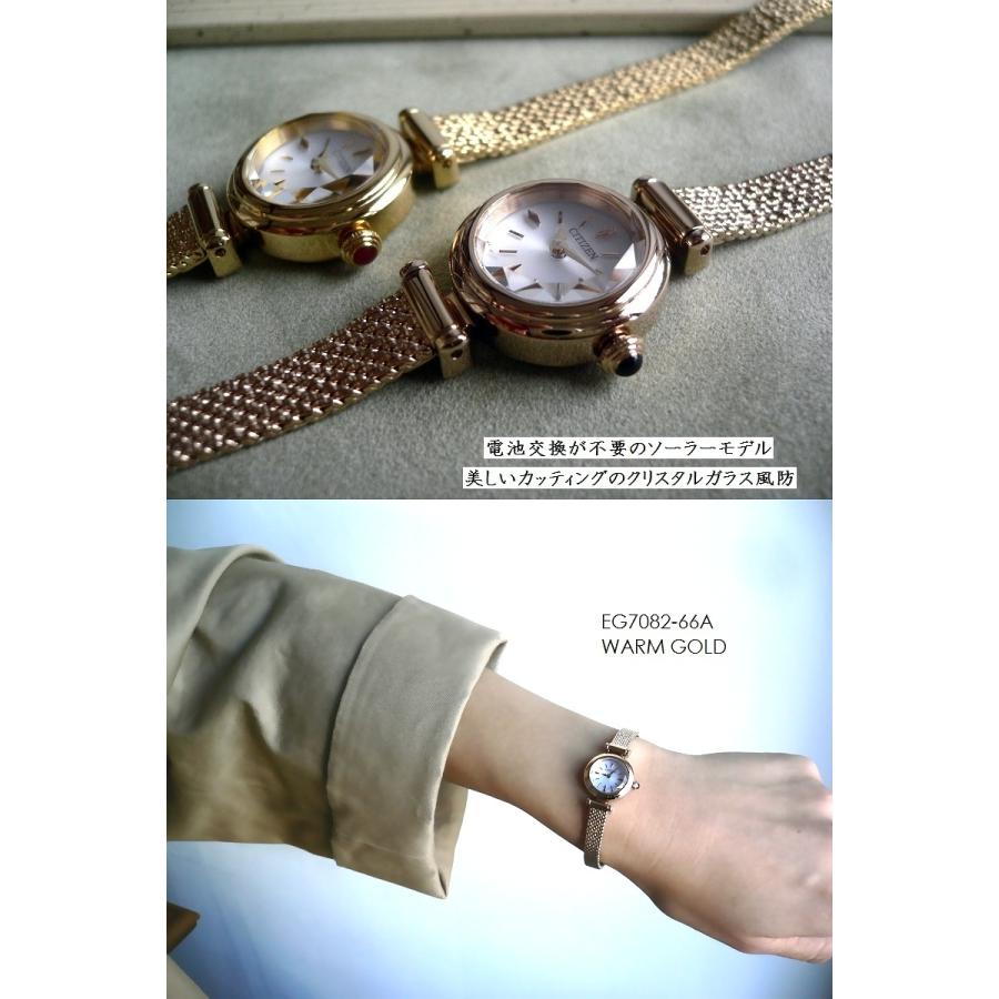 Kii(CITIZEN) ノベルティ CITIZEN シチズン Kii キー メッシュ Kii(CITIZEN) ノベルティ CITIZEN シチズン Kii キー メッシュ