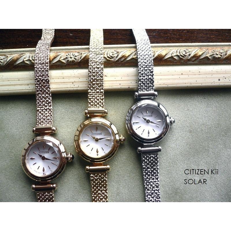 Kii(CITIZEN) ノベルティ CITIZEN シチズン Kii キー メッシュ Kii(CITIZEN) ノベルティ CITIZEN シチズン Kii キー メッシュ