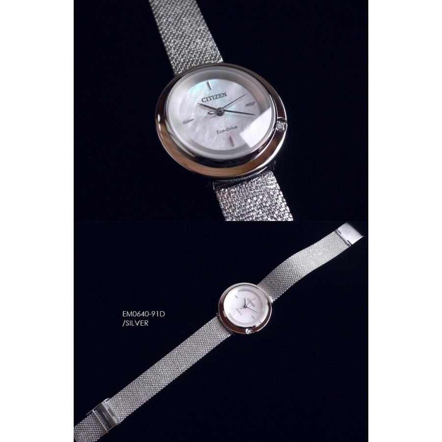 CITIZEN L ノベルティ Ambiluna シチズン エル アンビュリナ CITIZEN L ノベルティ Ambiluna シチズン エル アンビュリナ