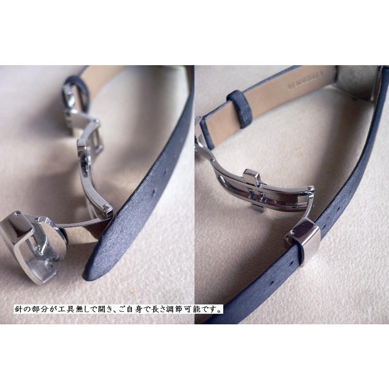 「中古」シチズンエル　エコ・ドライブ　EW5557-17N　ステンレスバンド 中古」シチズンエル エコ・ドライブ EW5557-17N ステンレスバンド 中古