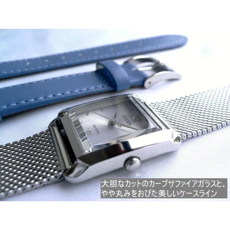 Kii（CITIZEN） ノベルティ CITIZEN L シチズン エル SQUARE メッシュ