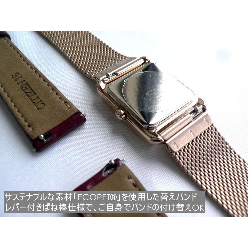 Kii(CITIZEN) ノベルティ CITIZEN L シチズン エル SQUARE Kii(CITIZEN) ノベルティ CITIZEN L シチズン エル SQUARE