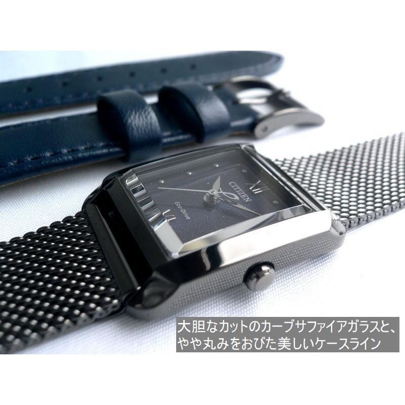 Kii（CITIZEN） ノベルティ CITIZEN L シチズン エル SQUARE メッシュ