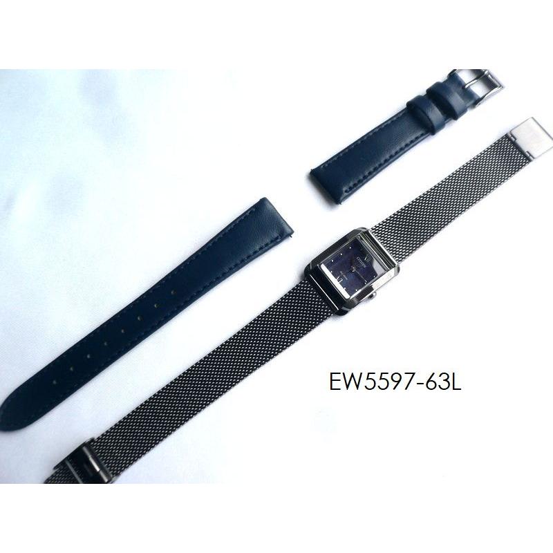Kii（CITIZEN） ノベルティ CITIZEN L シチズン エル SQUARE メッシュ