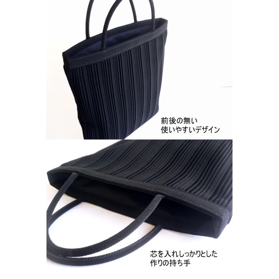 StitchandSew（ステッチアンドソー） フォーマルバッグ 丹後ちりめん 