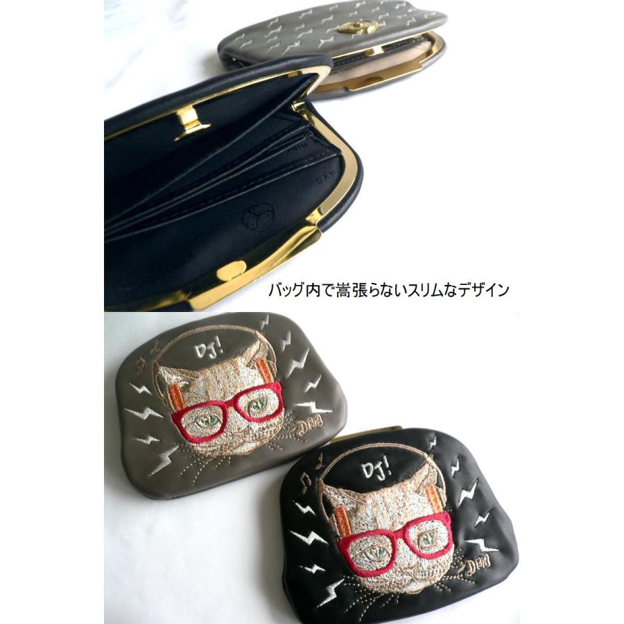 SAN HIDEAKI MIHARA（サンヒデアキミハラ） D[di:] DJ CAT コラボ 天溝