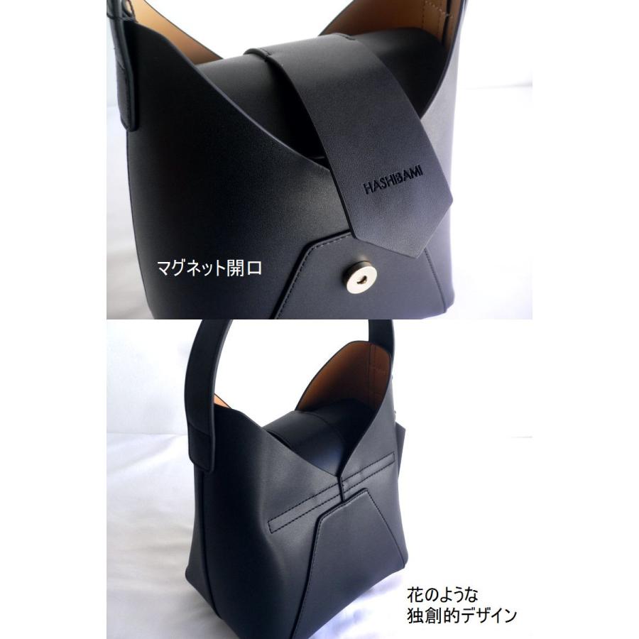 Hashibami（ハシバミ） バッグ フェズ ワンハンドル トートバッグ HA