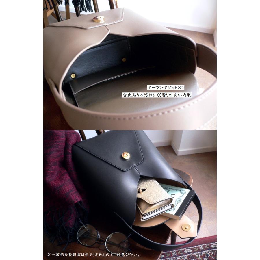 Hashibami（ハシバミ） バッグ フェズ ワンハンドル トートバッグ HA