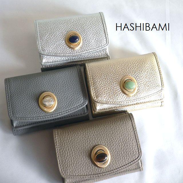 Hashibami HASHIBAMI ハシバミ 三つ折り 財布 ジェムストーン Hashibami HASHIBAMI ハシバミ 三つ折り 財布 ジェムストーン