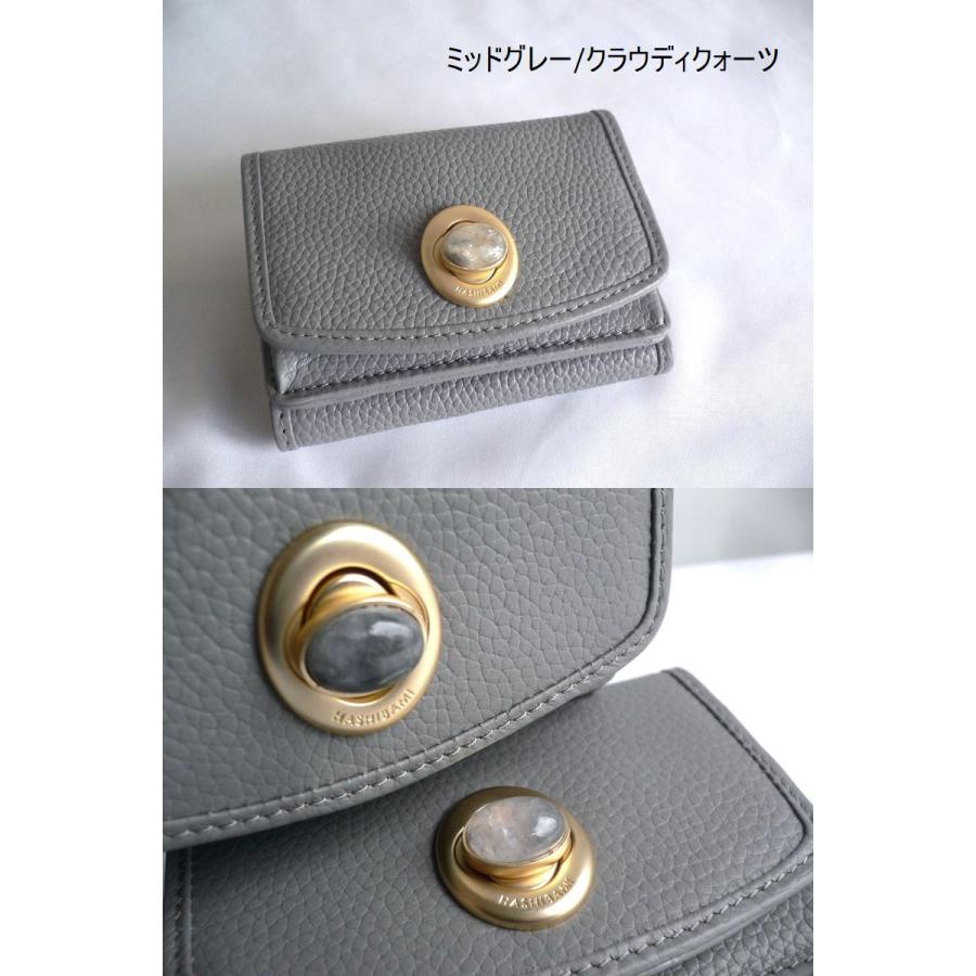 Hashibami HASHIBAMI ハシバミ 三つ折り 財布 ジェムストーン Hashibami HASHIBAMI ハシバミ 三つ折り 財布 ジェムストーン