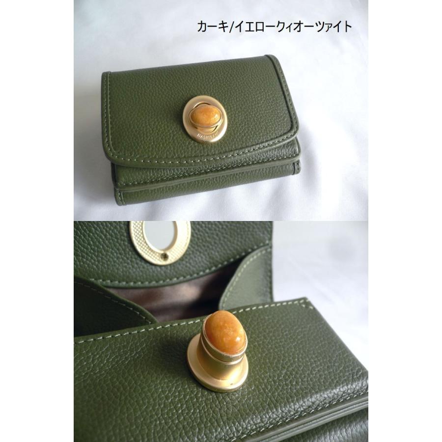 Hashibami（ハシバミ） 三つ折り 財布 ジェムストーン ミニウォレット