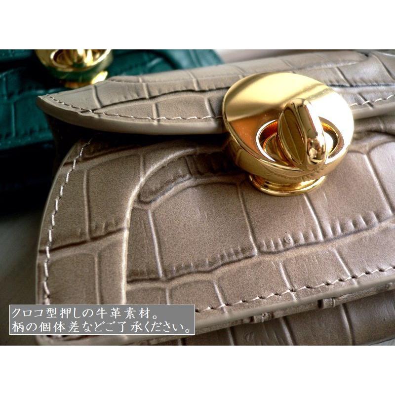 Hashibami（ハシバミ） 三つ折り 財布 ニュー ラウンドフォルム クロコ