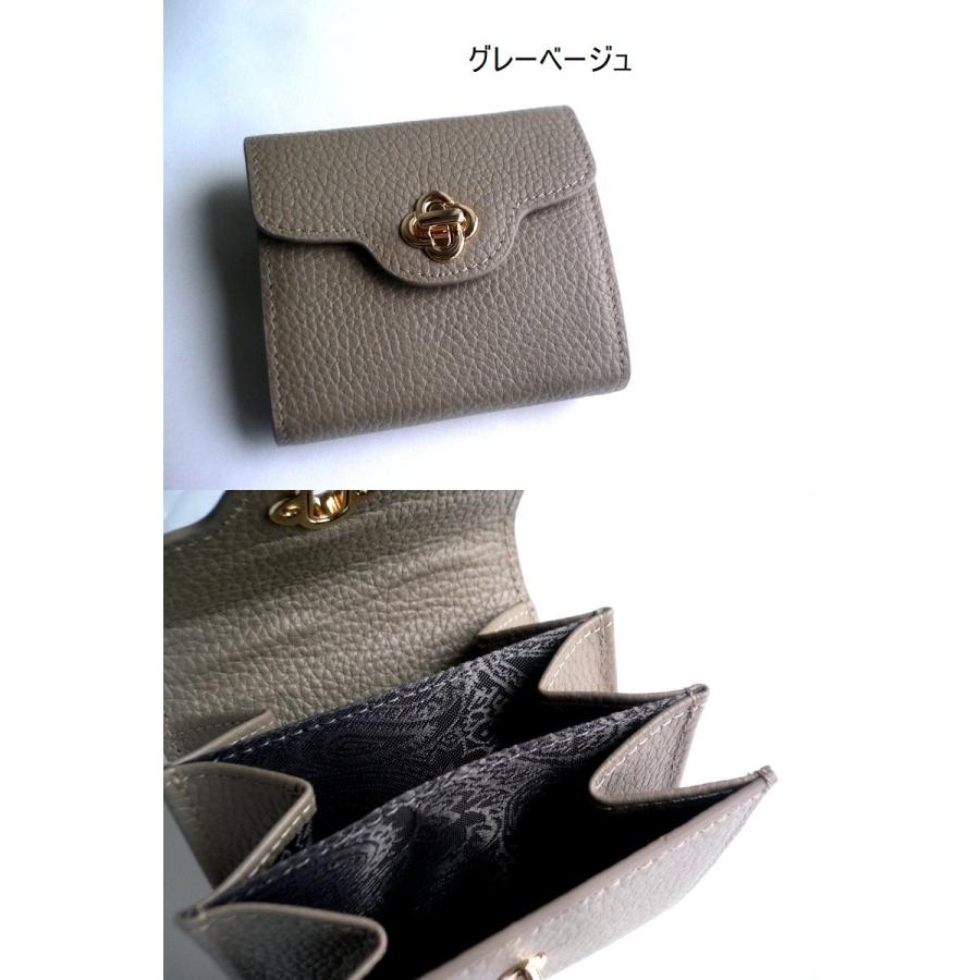 Hashibami HASHIBAMI ハシバミ 財布 折り財布 ひねり金具 Hashibami HASHIBAMI ハシバミ 財布 折り財布 ひねり金具