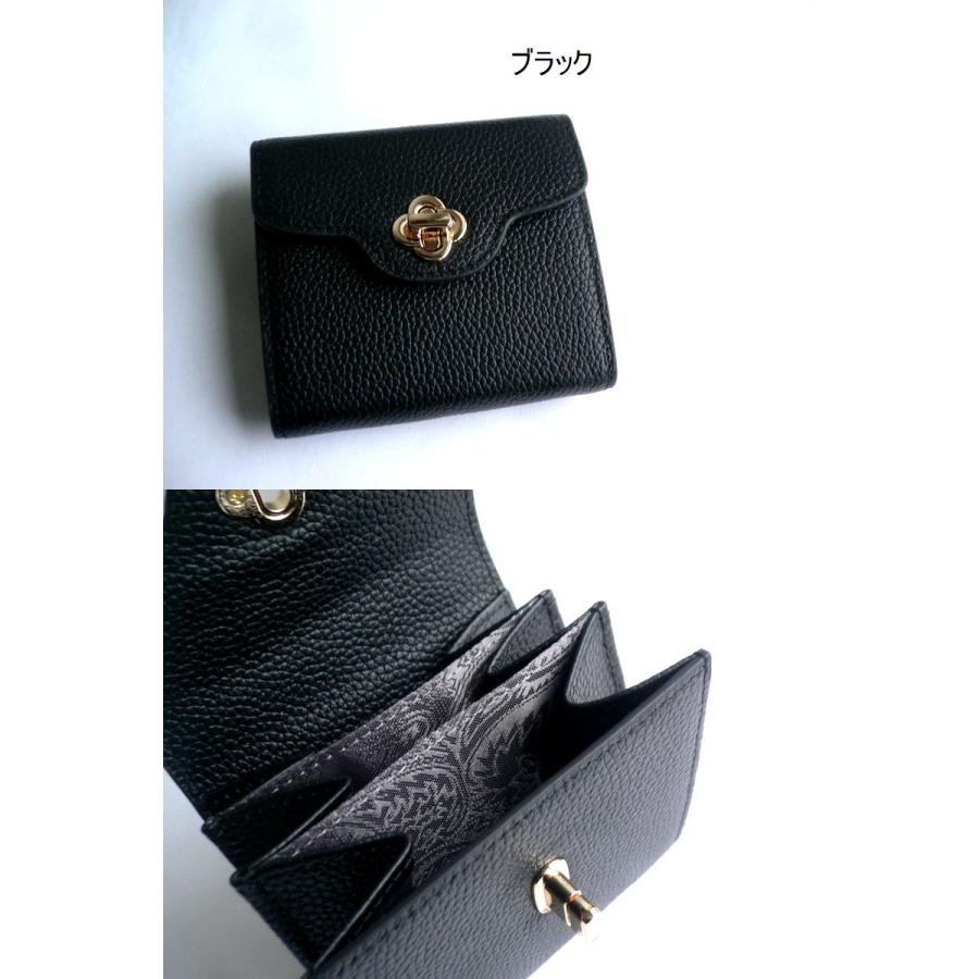 Hashibami HASHIBAMI ハシバミ 財布 折り財布 ひねり金具 Hashibami HASHIBAMI ハシバミ 財布 折り財布 ひねり金具