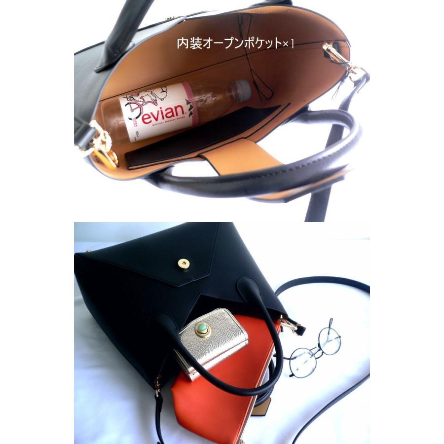 Hashibami（ハシバミ） バッグ フェズ 2way ショルダー トートバッグ