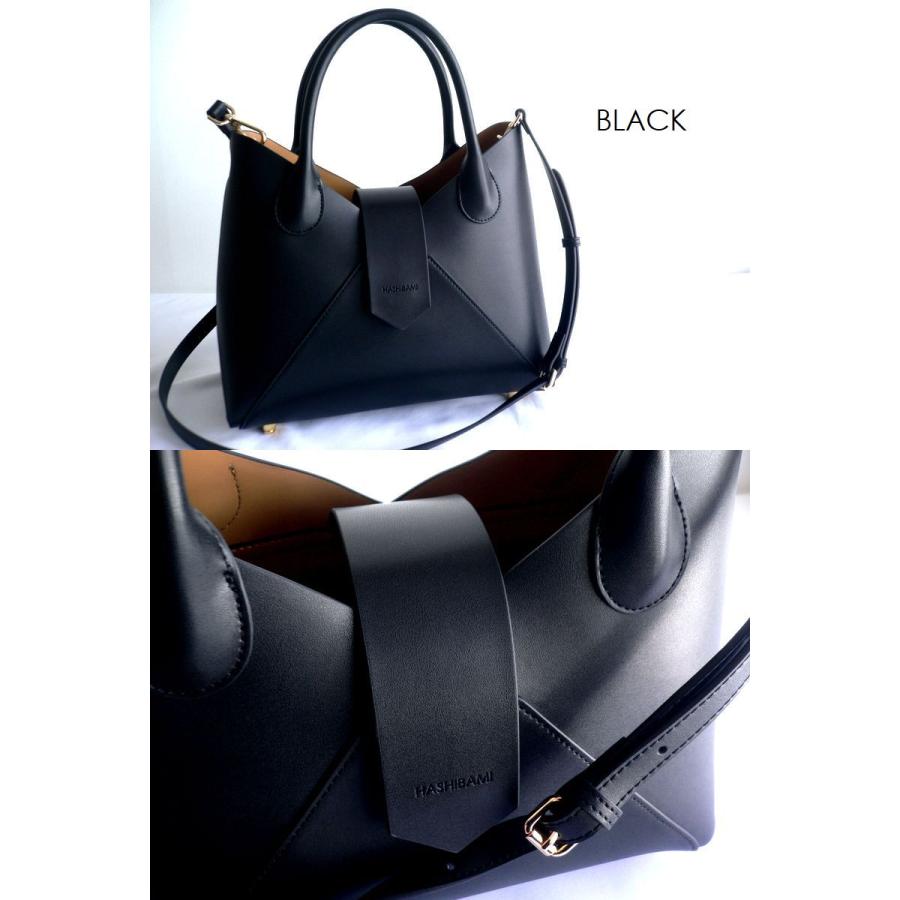 Hashibami（ハシバミ） バッグ フェズ 2way ショルダー トートバッグ