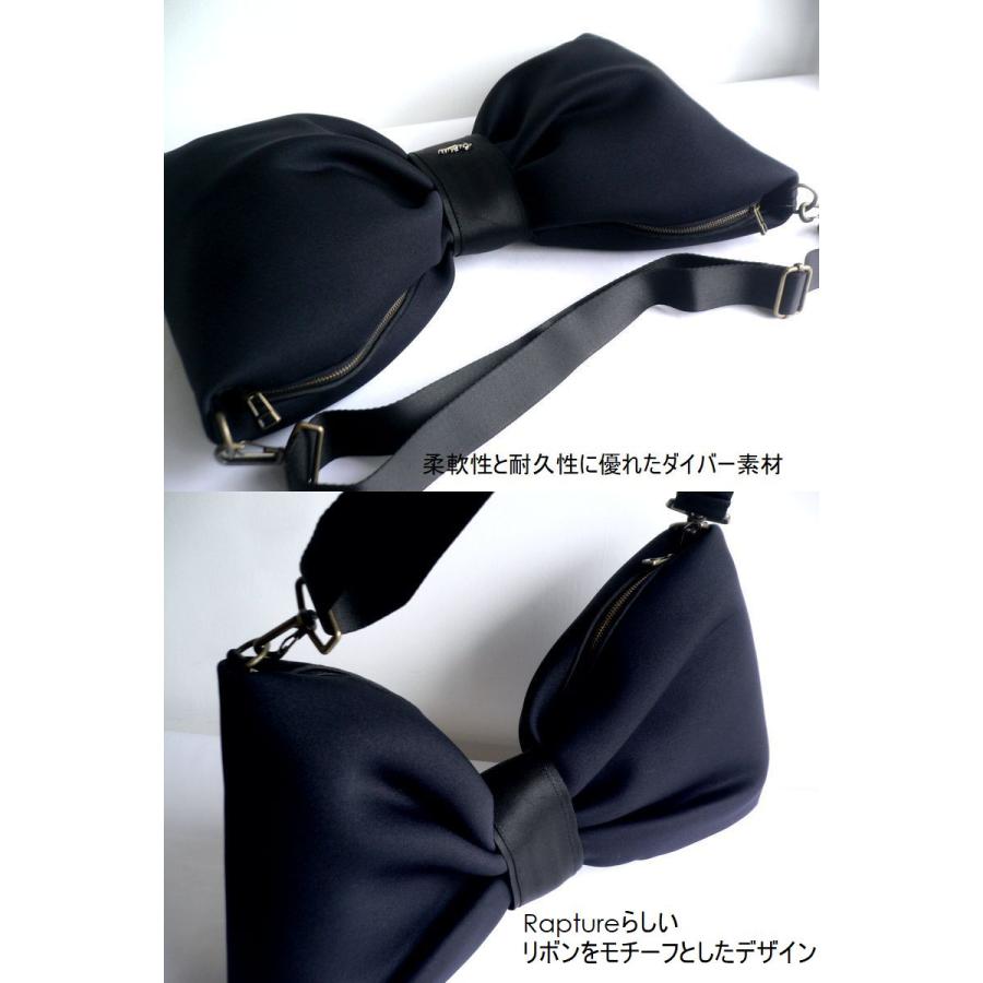 Rapture RAPTURE ラプチャー バッグ ダイバー素材 ネオプレン Rapture RAPTURE ラプチャー バッグ ダイバー素材 ネオプレン