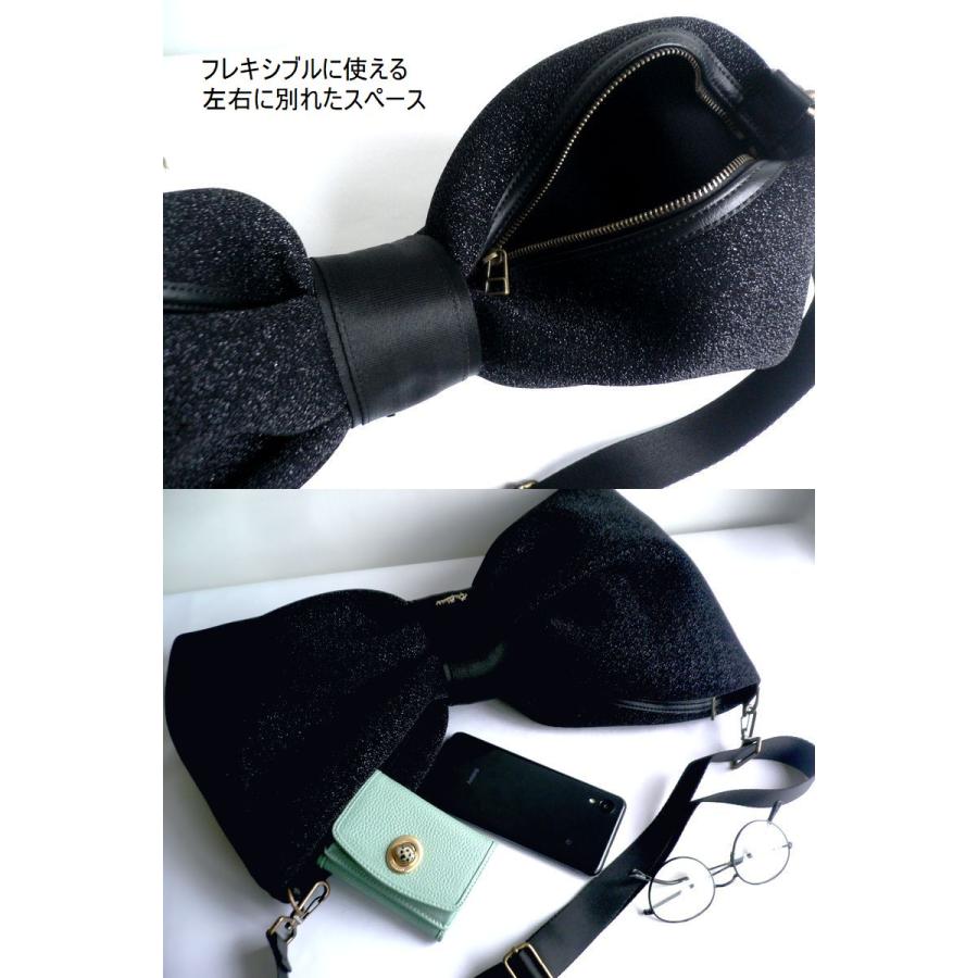 Rapture（ラプチャー） バッグ メタリック ダイバー素材 ネオプレン