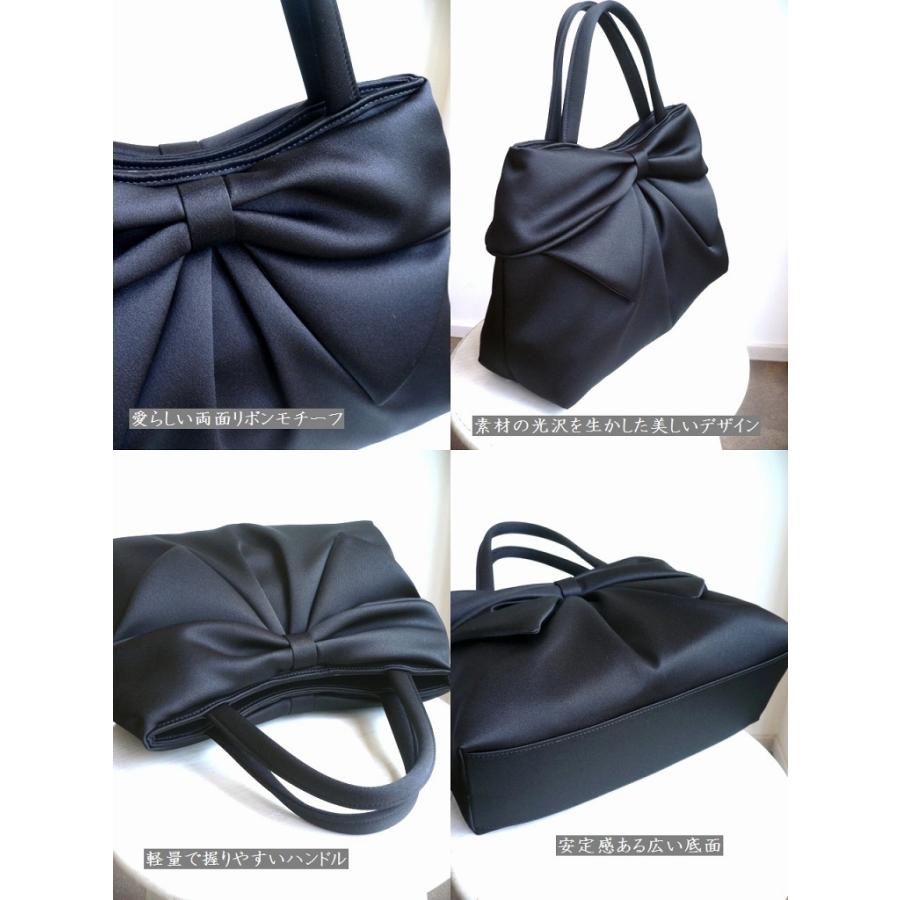 【hiroro】新品・未使用 フォーマルバッグ 岩佐 ハンドバッグ 岩佐】日本製編み手米沢織フォーマルバッグ 通販【ニッセン】