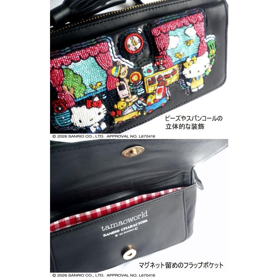 tamao world（タマオワールド） ショルダーバッグ 財布 お財布