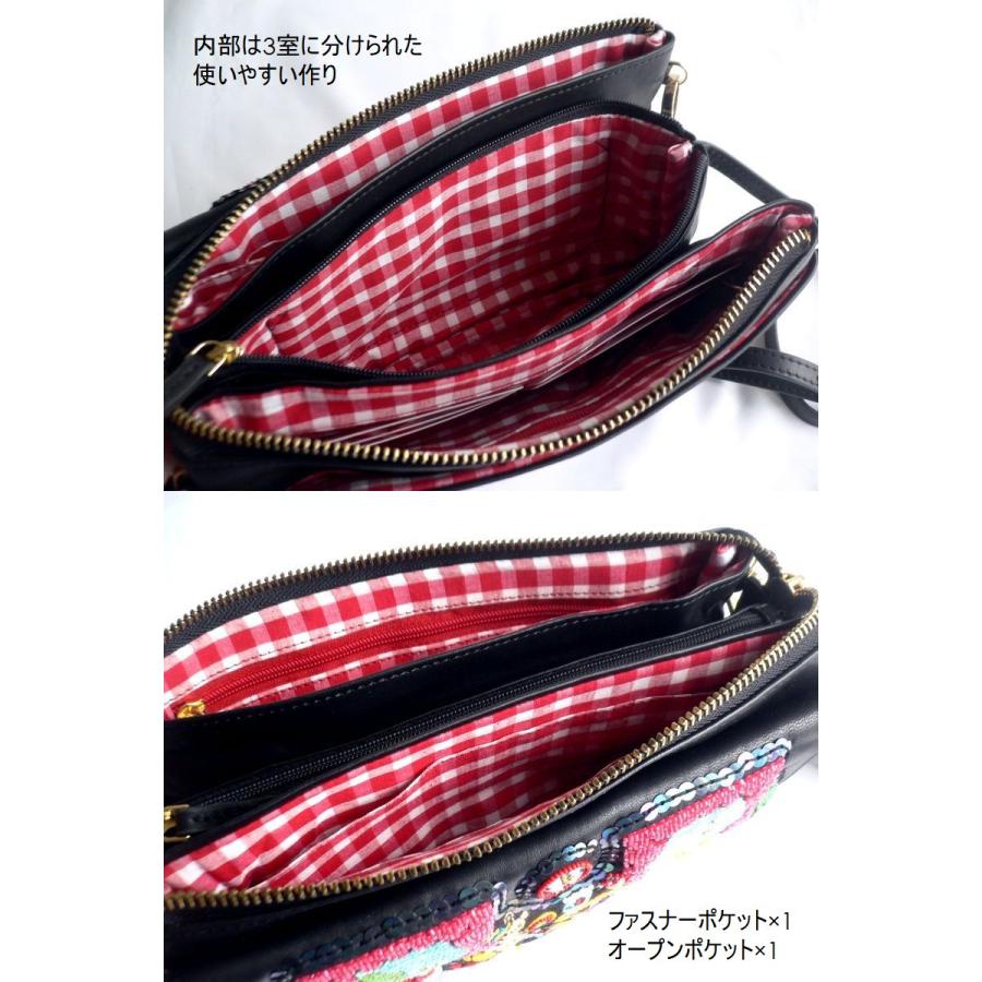 tamao world（タマオワールド） ショルダーバッグ 財布 お財布