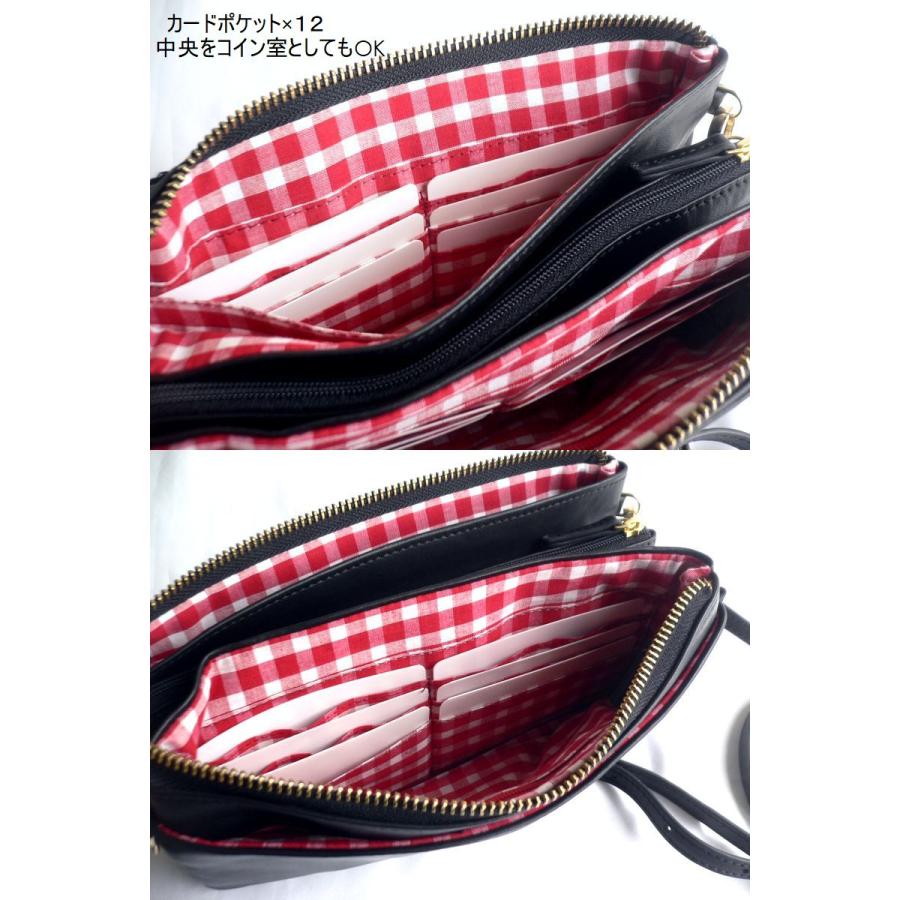 tamao world（タマオワールド） ショルダーバッグ 財布 お財布