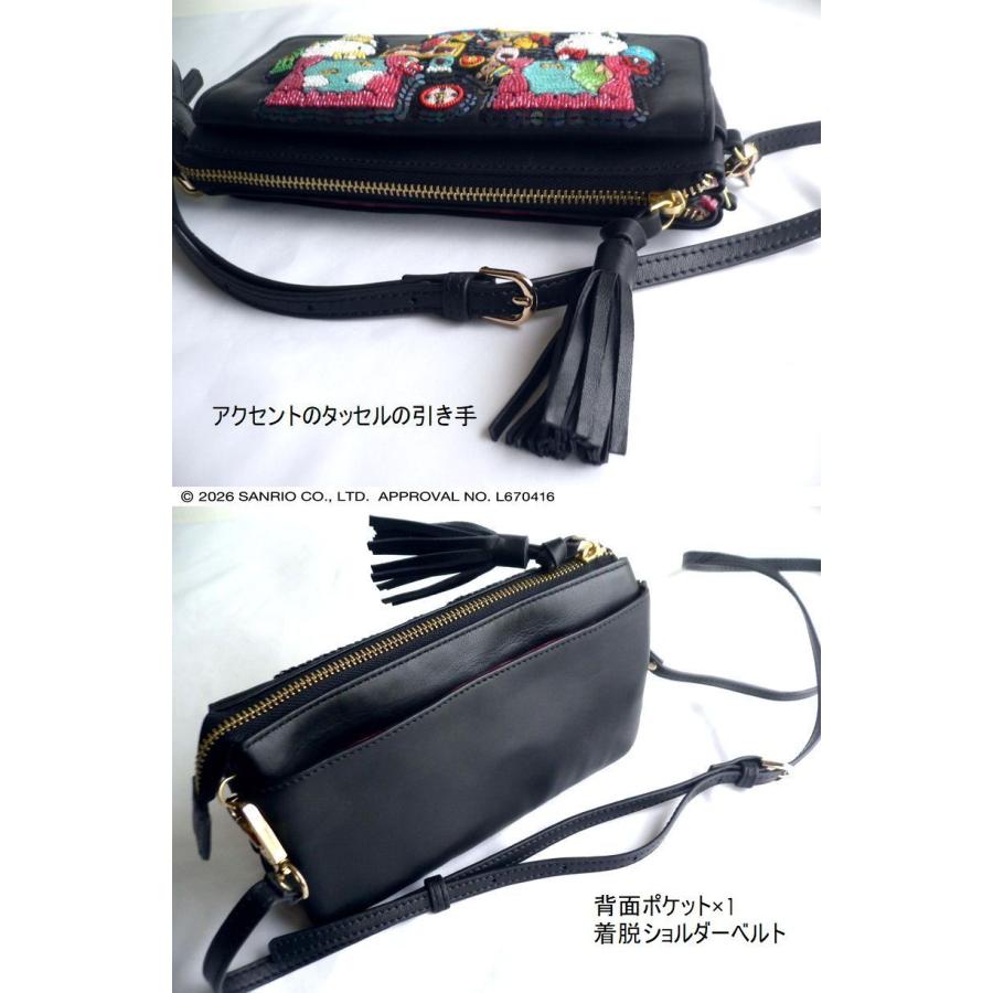 tamao world（タマオワールド） ショルダーバッグ 財布 お財布
