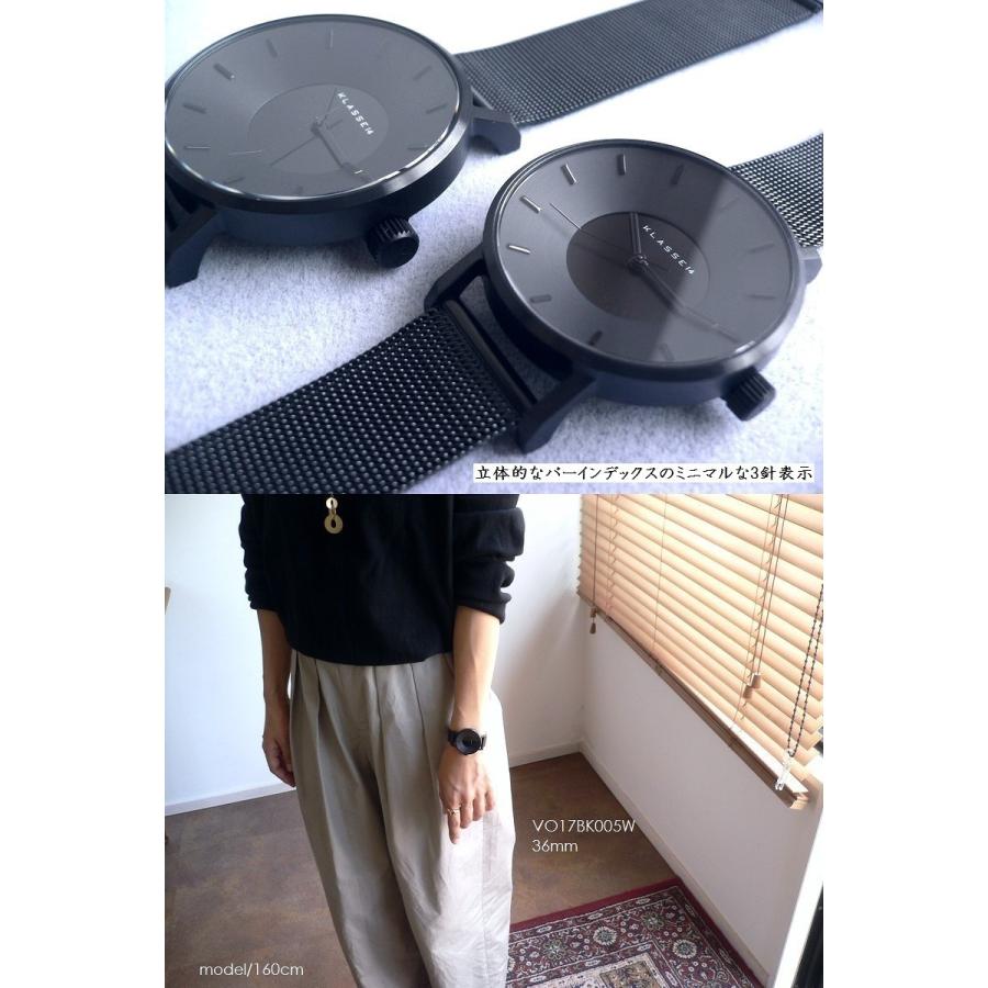 KLASSE14 正規品 ノベルティ クラスフォ−ティーン 腕時計 メッシュ 