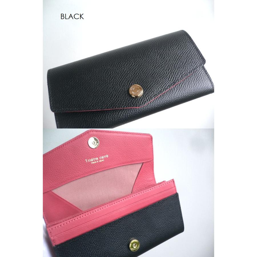 1metre carre（アンメートルキャレ） ノベルティ 長財布 シュリンク