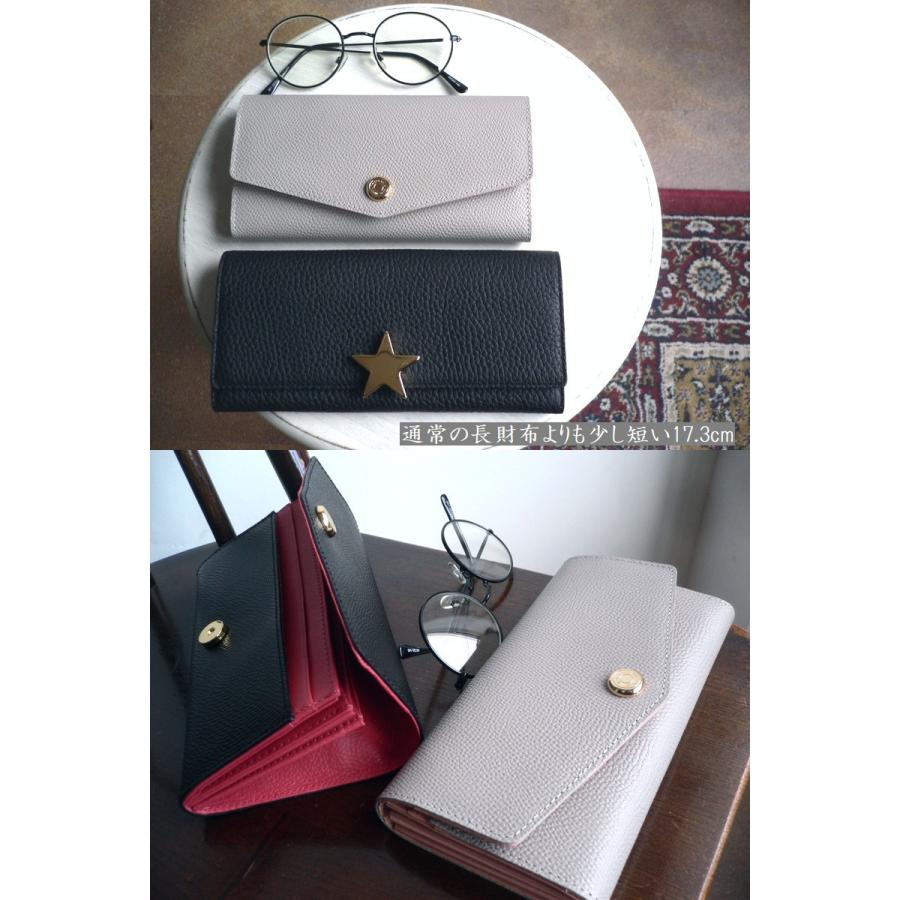 ノベルティ 1metre carre アンメートルキャレ 長財布 シュリンク