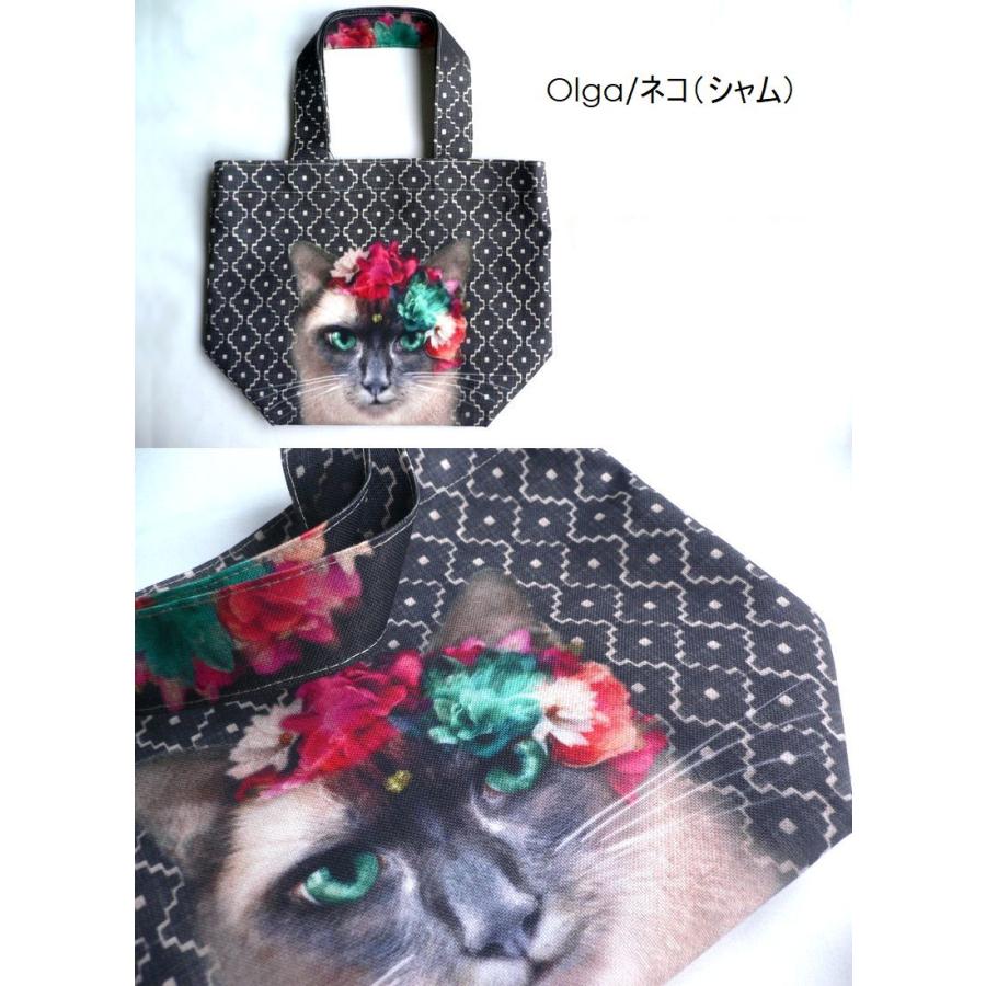 LUCIE DANCETTE リュシー ダンセット バッグ ポリエステル キャンバス