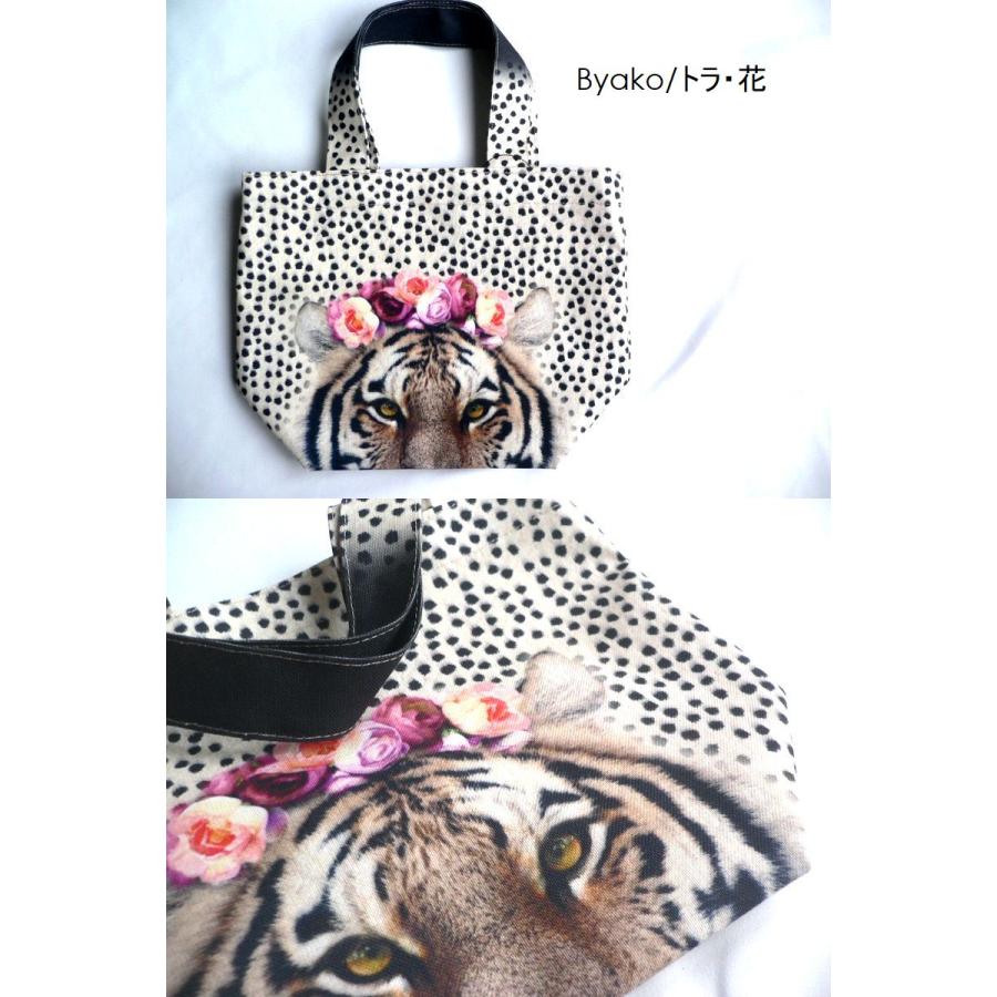 LUCIE DANCETTE リュシー ダンセット バッグ ポリエステル キャンバス