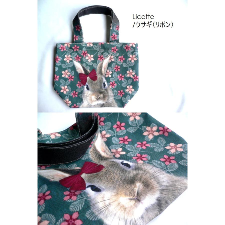 小物 TUTU ツモリチサト tsumori chisato ネコかおウレタン ミニバッグ