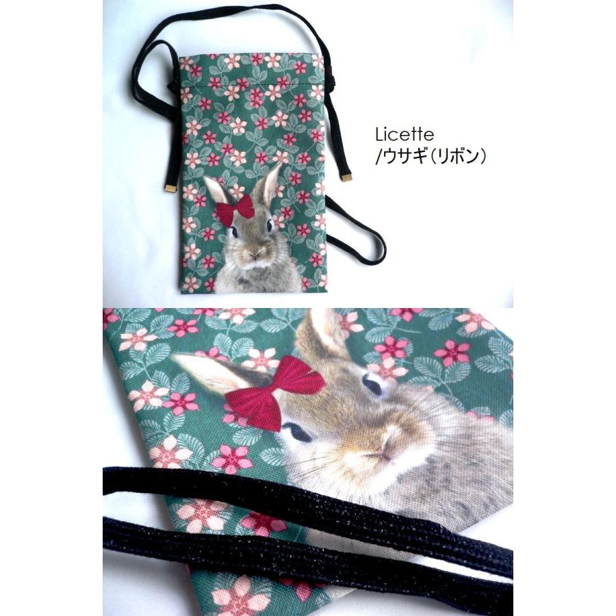 LUCIE DANCETTE リュシー ダンセット バッグ ポリエステル キャンバス