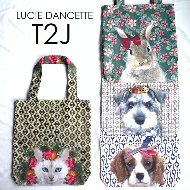 LUCIE DANCETTE リュシー ダンセット バッグ ポリエステル キャンバス