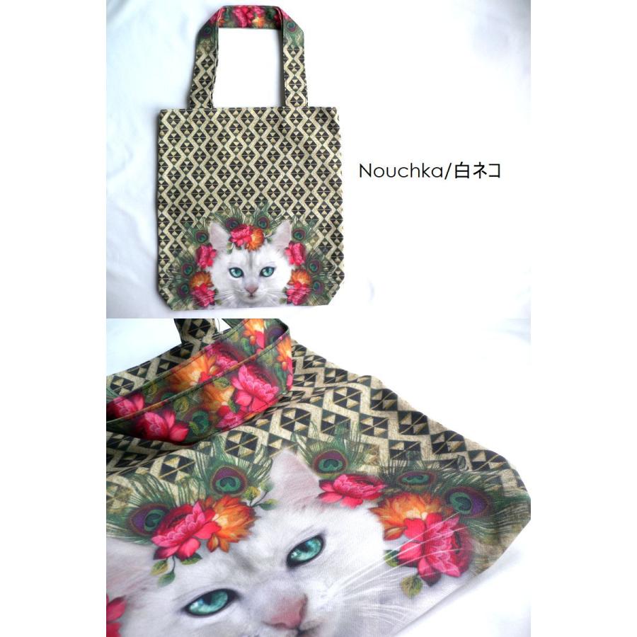 LUCIE DANCETTE リュシー ダンセット バッグ ポリエステル キャンバス