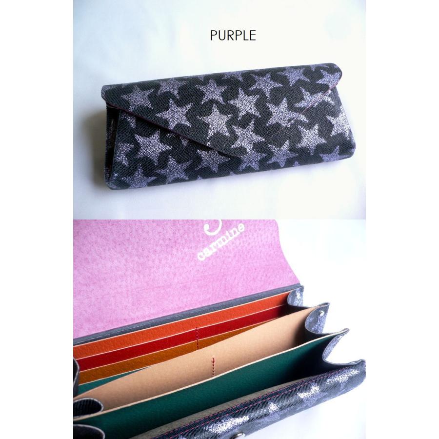 極美品マディソンブルー ロンハーマン R刺繍 紺ブレ 金ボタン sk5 楽天市場】スマイソン 二つ折り財布 パナマ ブルー レディース