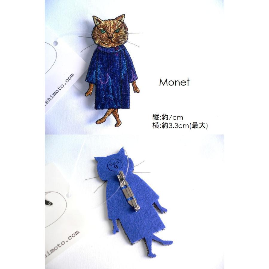 mannine マンナイン ブローチ フェルト 刺繍 バッジ ネコ猫 mannine マンナイン ブローチ フェルト 刺繍 バッジ ネコ猫