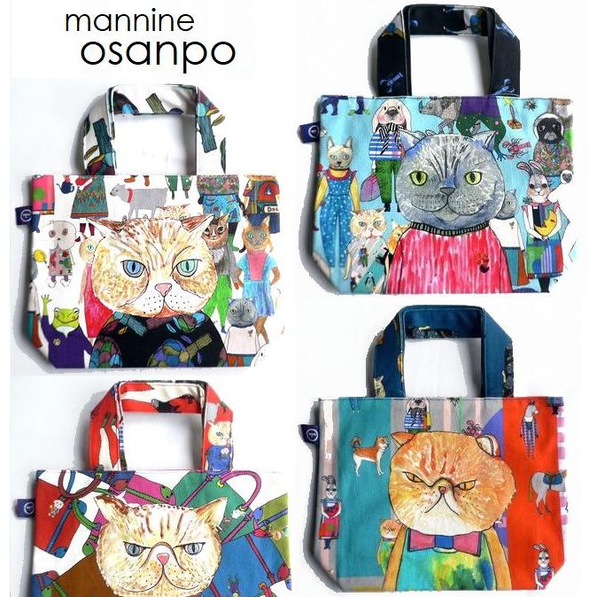Ball＆Chain（ボールアンドチェーン） mannine マンナイン バッグ