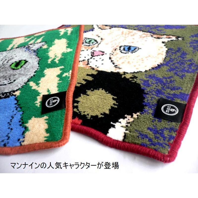 Ball＆Chain mannine マンナイン シェニール織 ハンカチ タオル