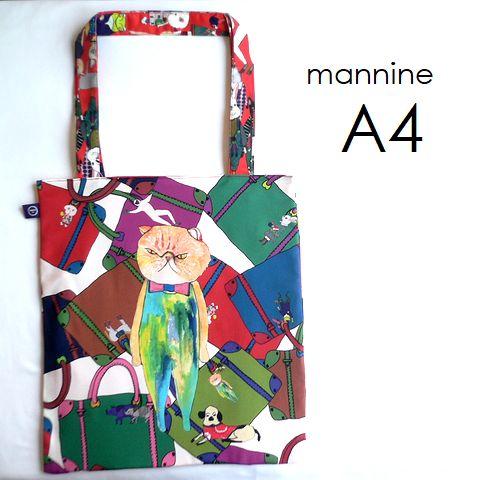mannine マンナイン バッグ ポリエステル A4サイズ トートバッグ エコ